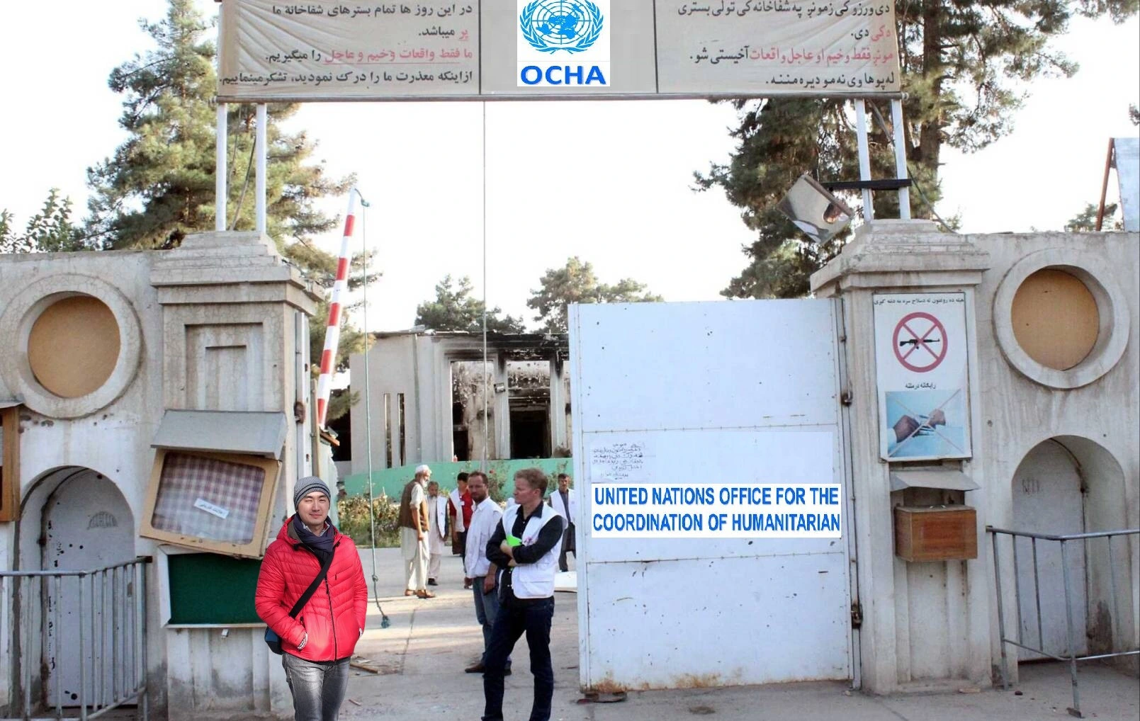Dr. Chin Donald Kim at humanitarian coordination center during Ukraine medical mission